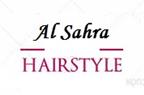 Al Sahra Hair Style  - İstanbul